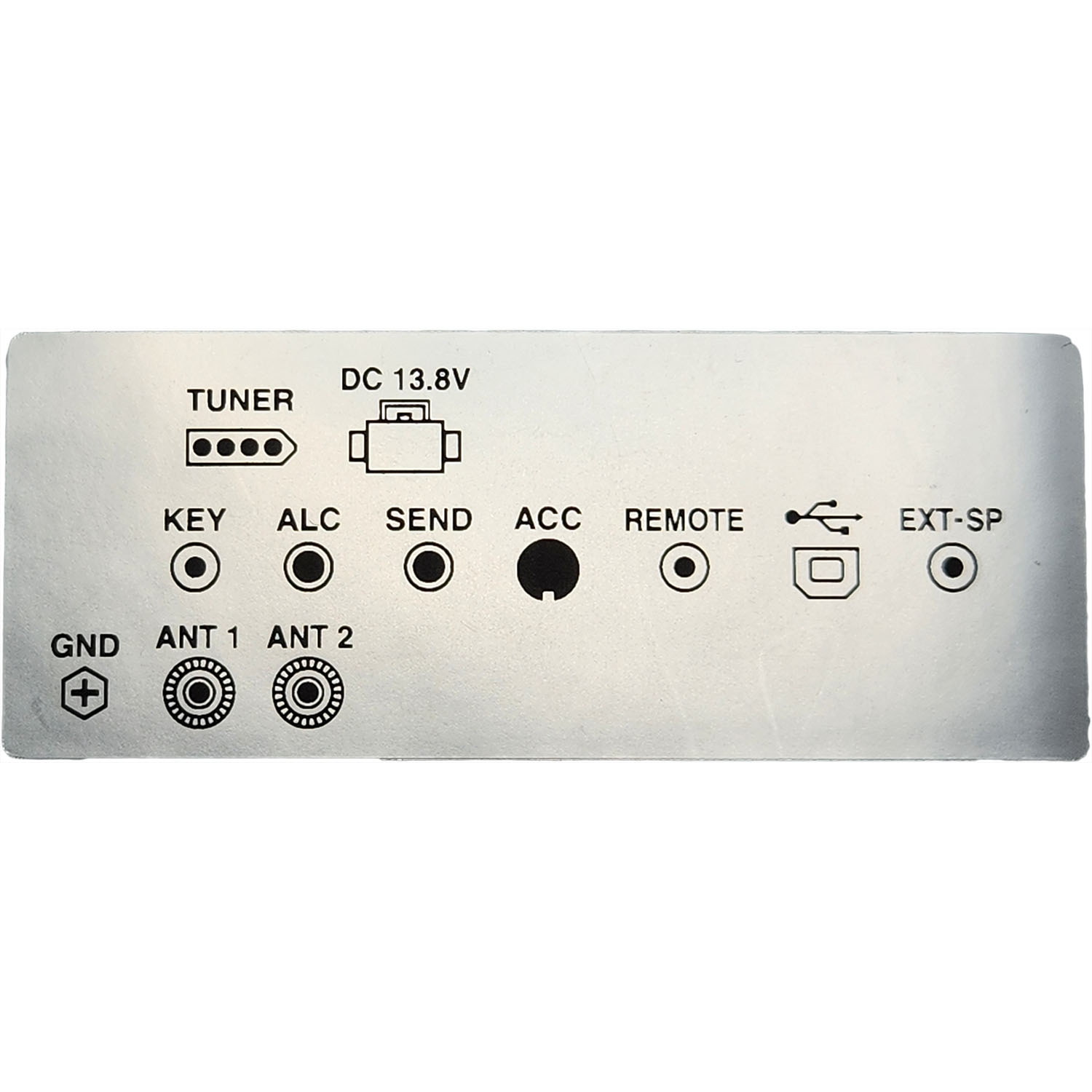 Icom 8310078200 Replacement Sticker