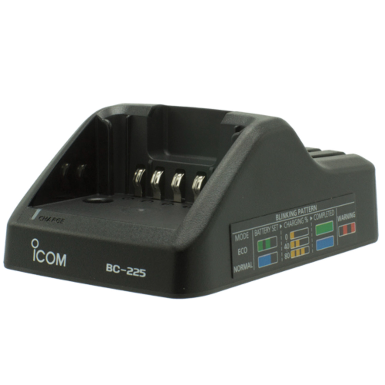 Icom BC225 Smart Rapid Charger