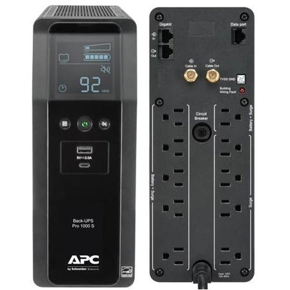 BR1000MS - Front view