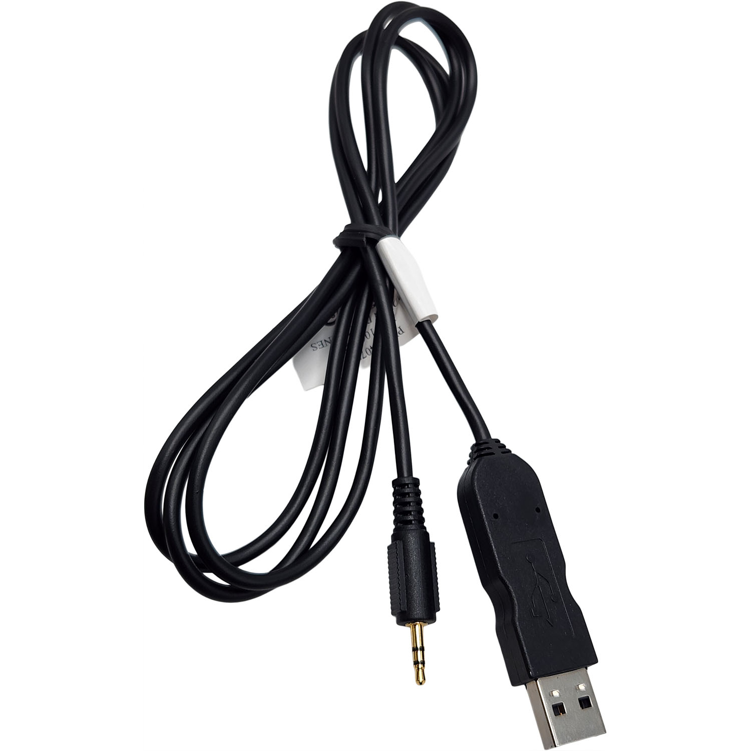 Motorola PMDN4077AR Programming Cable
